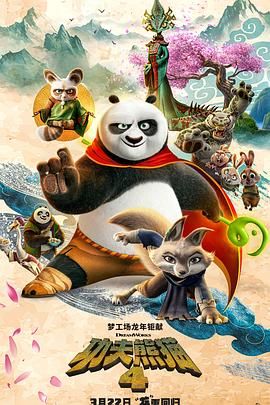 多p混交群体交乱文